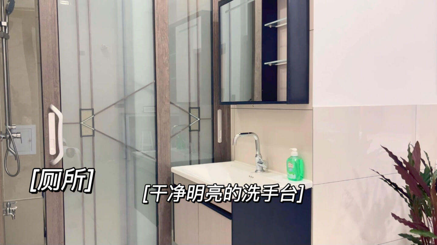 自习室环境